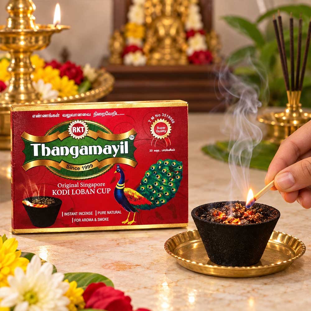 Thangamayil Kodi Loban Cup