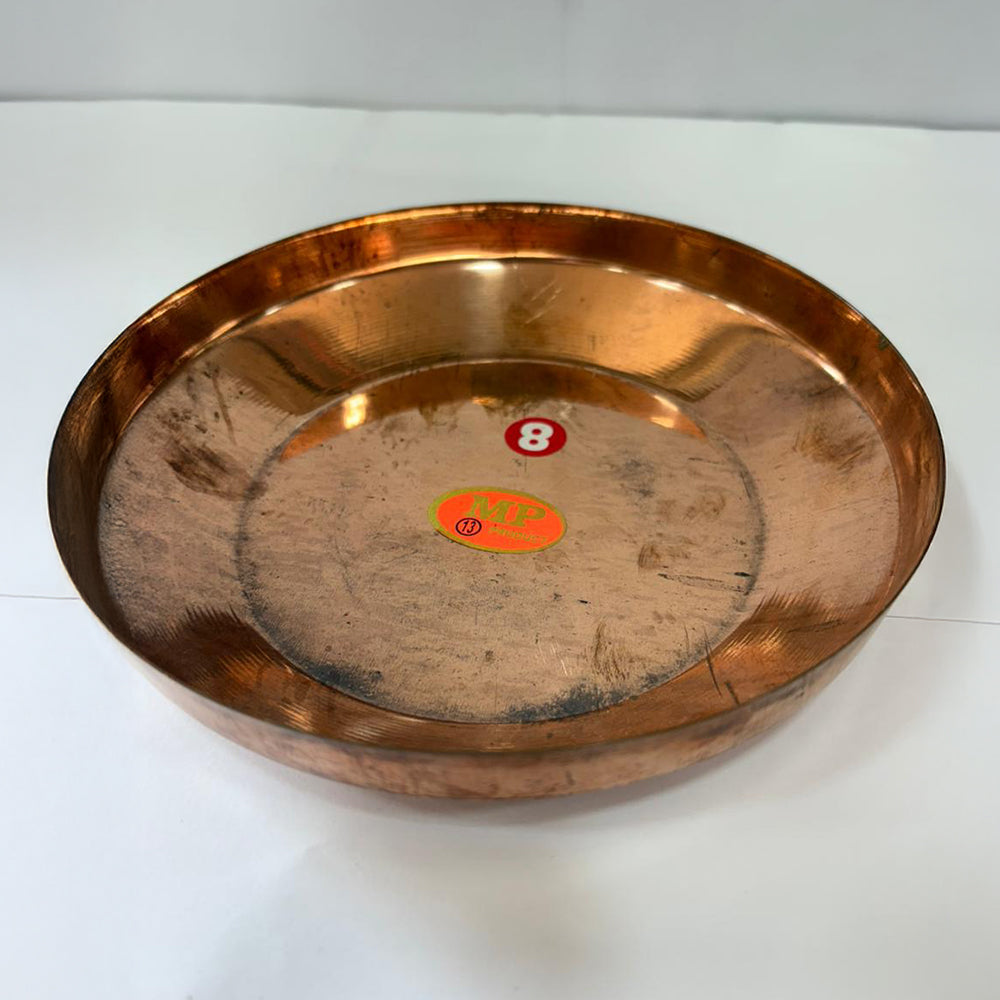 Copper Pooja Thali
