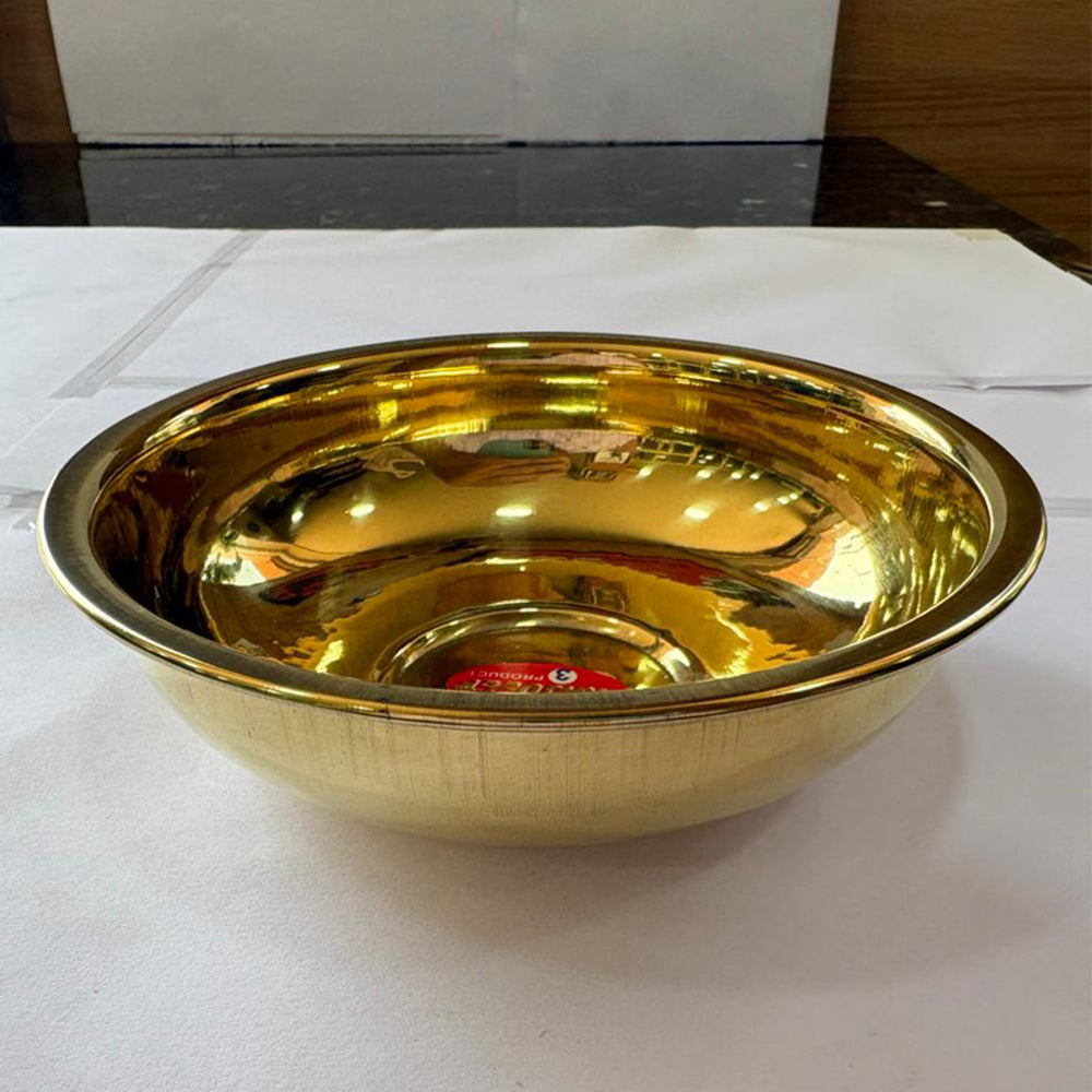 Brass Bowl