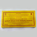 Srimat Parabhava Samvatsarada Panchangam 2026