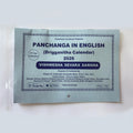 Panchanga in English (Drigganitha Calendar) 2026
