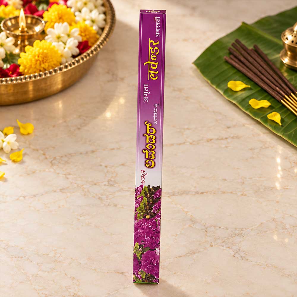 Amrit Lavender Long Incense Sticks
