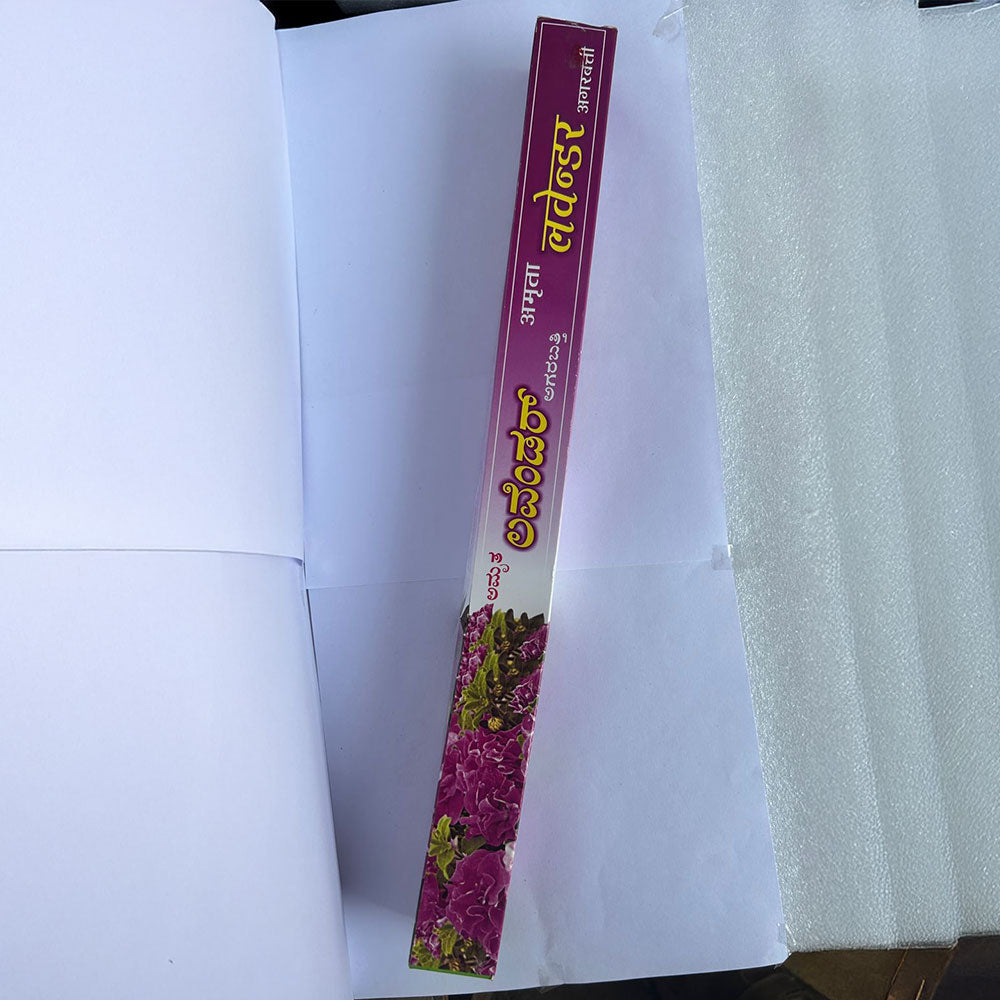 Amrit Lavender Long Incense Sticks
