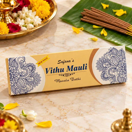 Safana Vithu Mauli  Masala Bathi
