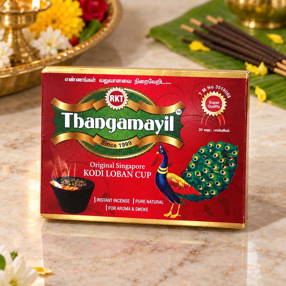 Thangamayil Kodi Loban Cup