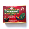 Thangamayil Kodi Loban Cup