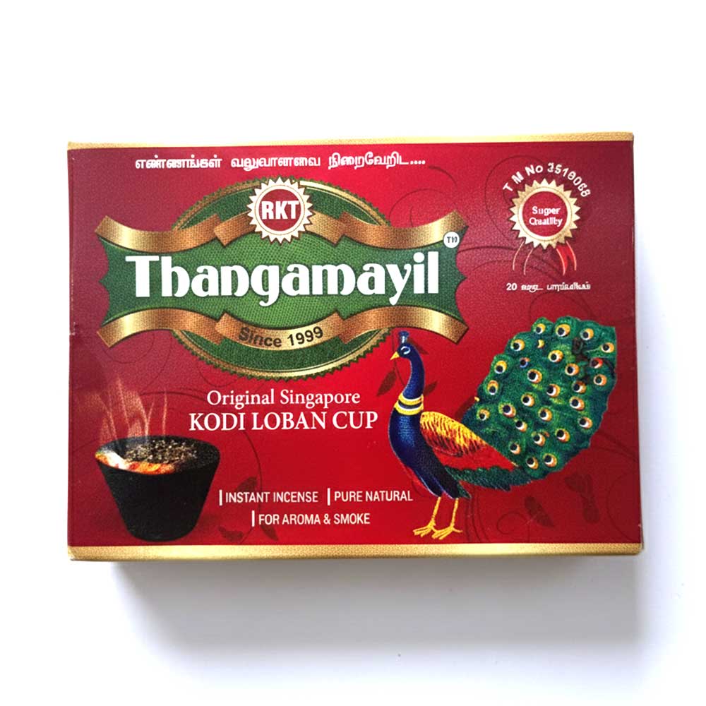 Thangamayil Kodi Loban Cup
